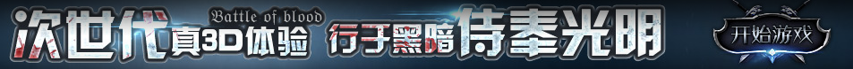 趣闻驿站